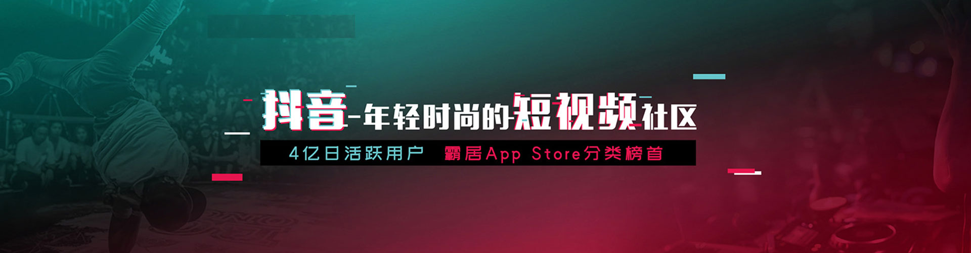 广安信息流怎么做